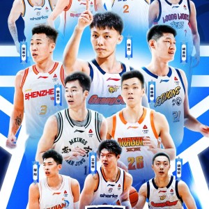 芒果体育app下载-CBA全明星开战在即！林庭谦再战国手！2人争夺MVP