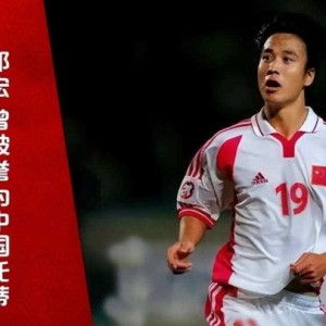 芒果体育-前足坛偶像出狱后深耕青训9年 如今满头白发解锁新岗位 令人唏嘘